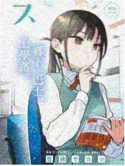 悬疑向动画短剧卡片封面占位图
